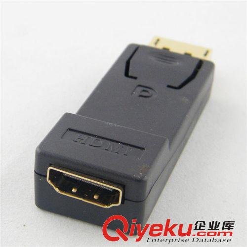 6597#供应DP to HDMI 转接头 DP转HDMI转接头 支持混批