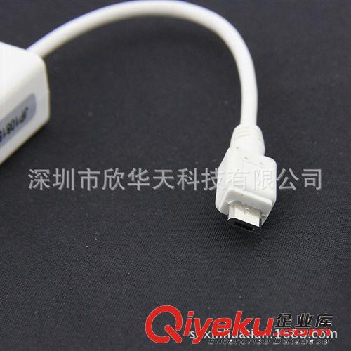 平板电脑网线转换器 micro 5pin USB 以太网转接线网卡 厂家批发