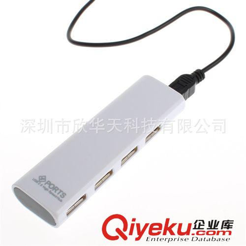 usb hub  4口 口琴hub2.0