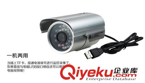 鑫杰博包邮32G高清室外插卡监控摄像头 枪式插卡摄像机 让利促销