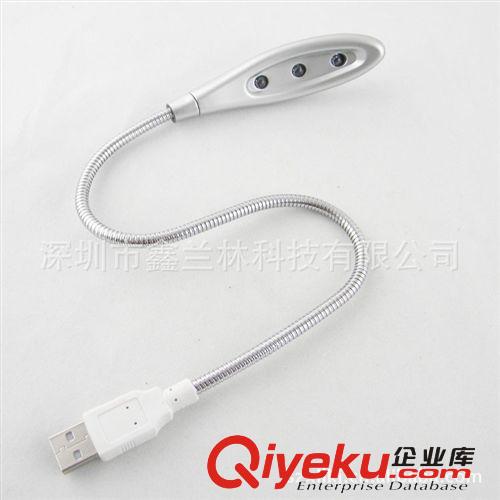 6331#供应USB LED灯促销价 软管USB灯 USB三灯笔记本USB灯