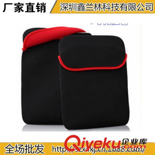 笔记本内胆包 电脑包 保护套 全尺寸内胆包 7寸 10-15寸