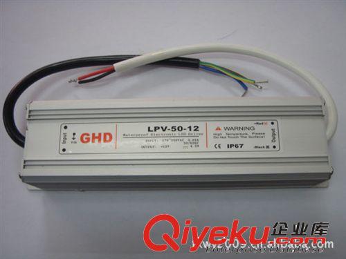 直销LED恒压防水电源LPV-50W/12V4.2A