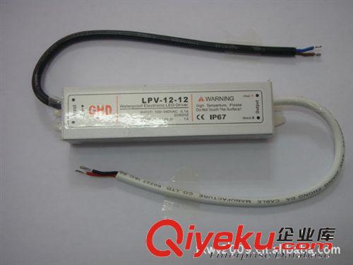 直销LED防水电源规LPV-20W/12V1.7A