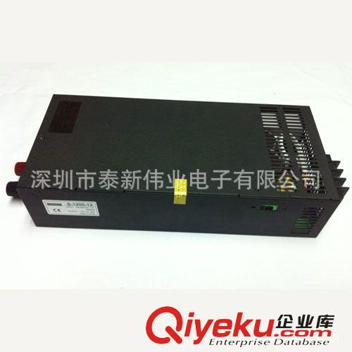 开关电源S-800W/24V33ALED电源 安防监控电源大功率