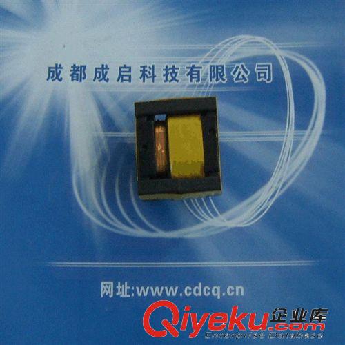 EFD20-2高频变压器