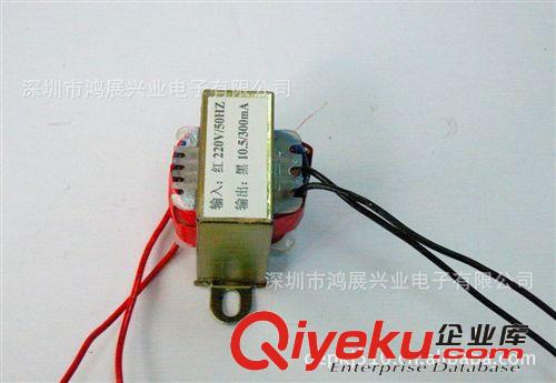 其它 ┽深圳市电子；12V 24V低频变压器220V。功率30W 全国包邮