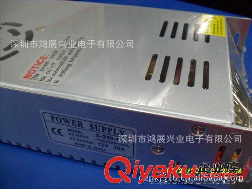 深圳市电源厂家 yz直销12V 180W单组输出LED开关电源