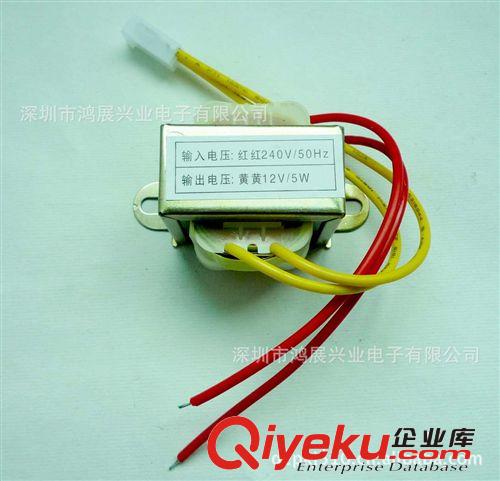 EI型变压器厂家直销低频变压器 多路输出可以生产。