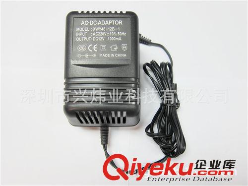 深圳厂家供应8.4V1A英规插墙式电源