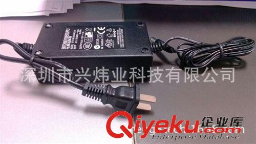 深圳厂家供应12V2A两边带线桌面电源适配器