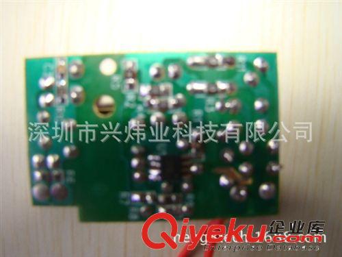 深圳厂家供应24V2.5A裸板电源