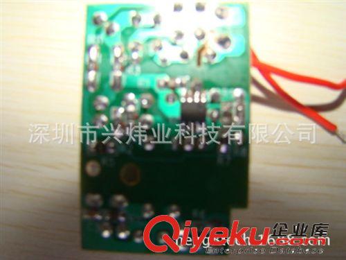 深圳厂家供应24V0.5A裸板电源