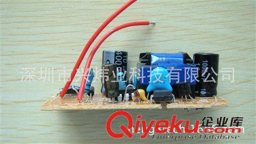 深圳厂家供应12V2.5A裸板电源
