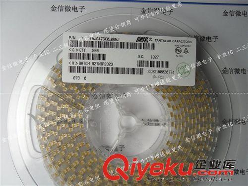 进口原装现货AVX 10V 47UF 封装C型 TAJC476K010RNJ 贴片钽电容