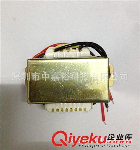 深圳专业生产电源变压器12V 30W