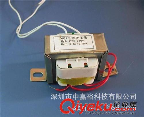 直销低频变压器 小型变压器12V 3W