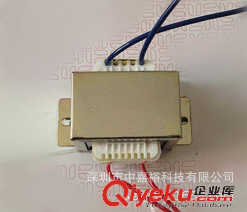 厂家直销低频/电源变压器12V 30VA