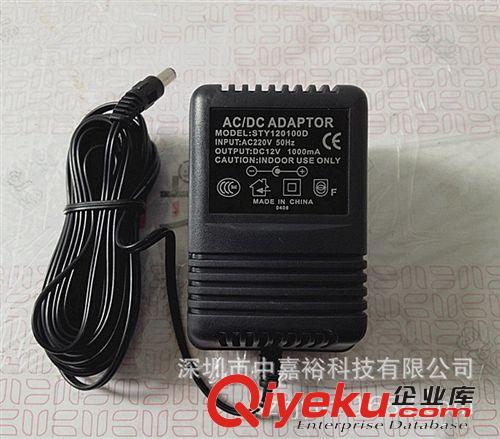 线性电源适配器DC12V 1A IC卡水控专用