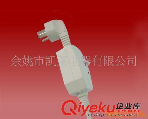 供应中国16A插头热水器16A/空调/冰箱/电机/水泵漏电保护器插头