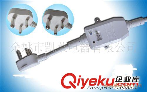 厂家生产印度漏电保护插头/印度三极电源漏电保护器插头