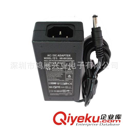 厂家供应梅花尾24V5A桌面式电源适配器,可调电源