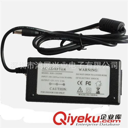 厂家直销桌面式电源品字型12V2A，可定做