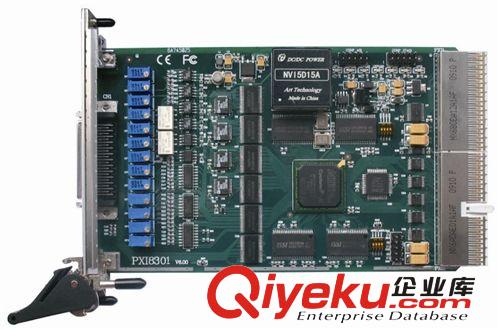 PXI数据采集卡PXI8301（AD:光隔 32路 500K 12位 带FIFO等)