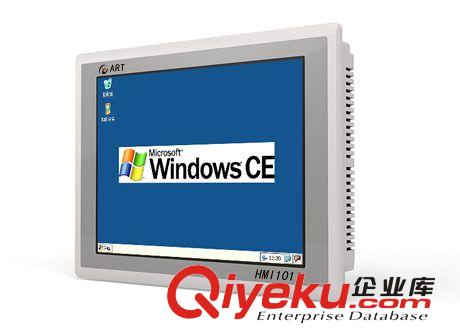 平板电脑HMI1011（触控式,wince或LINUX,10.4寸液晶屏）