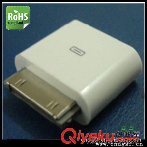 苹果手机充电器 APPLE（IPOD)30PIN连接器转MINI USB5P厂家供应