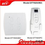 双直流电机无线遥控器/DTY820PC(DM2)/DTY180PC