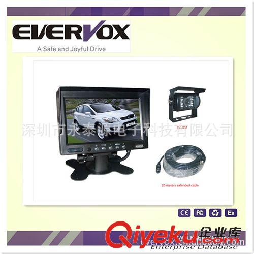 供应EV-6099MS/6寸台式液晶显示/监控系统 宽电压显示器