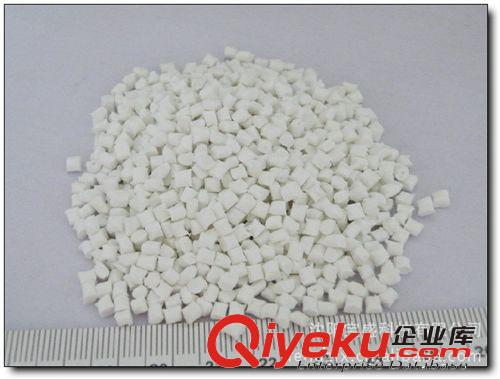 台湾原产长春 PBT工程塑料颗粒 聚丁烯对笨二甲酸酯 量贩1KG出售
