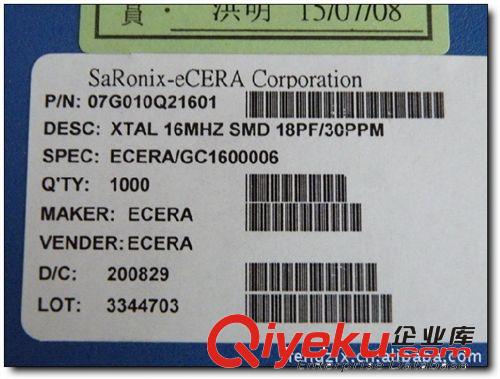 原装进口 ECERA 16MHZ 晶体振荡器 晶振 石英XTAL SMD 18PF/30PPM