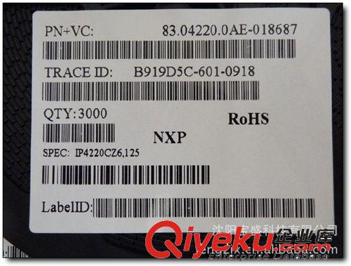 原装 NXP IC芯片 IP4220CZ6 SOT-23 xx