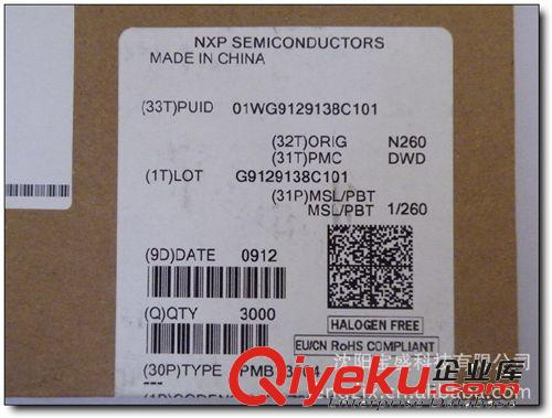 原装 NXP IC芯 片 PMBT3904 SOT-23