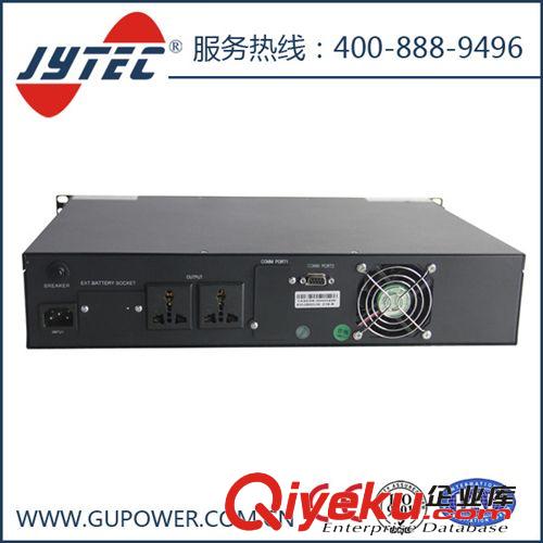 通信逆变器/高频逆变电源2KVA-48V输入通信基站专用逆变器