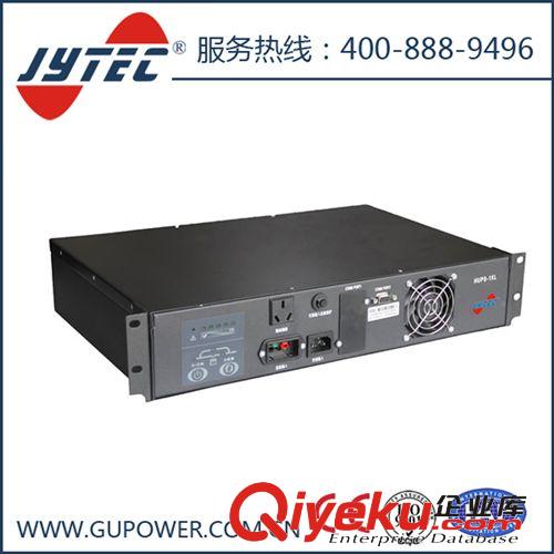 厂家热销供应yzE1K-48 通信专用逆变器  JYTEC金优