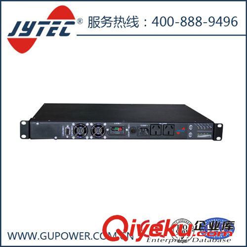 超薄型UPS电源，1KVA在线式，新能源铁锂电池48V/36V/24V