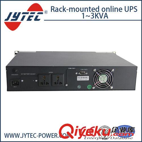 铁锂电池专用3KVA48VUPS电源