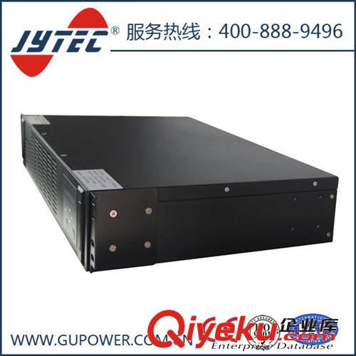 通信专用UPS电源，1KVA，直流48V，可外接铁锂电池