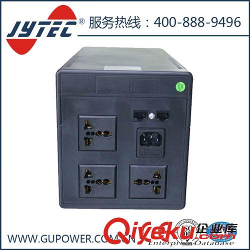 批发生产后备式ups电源系列   JYTEC（金优）