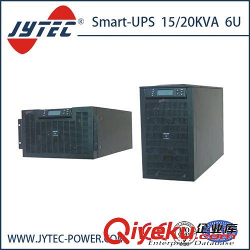 厂家直销 Smart RT 3C20KS在线式高频UPS电源 微型ups不间断电源