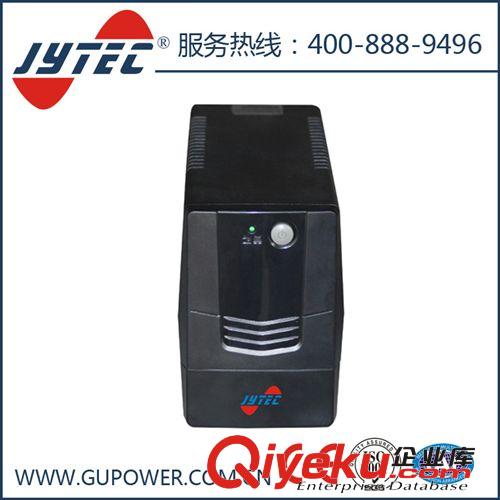 热销供应优质ups不间断电源 后备式  JYTEC（金优）