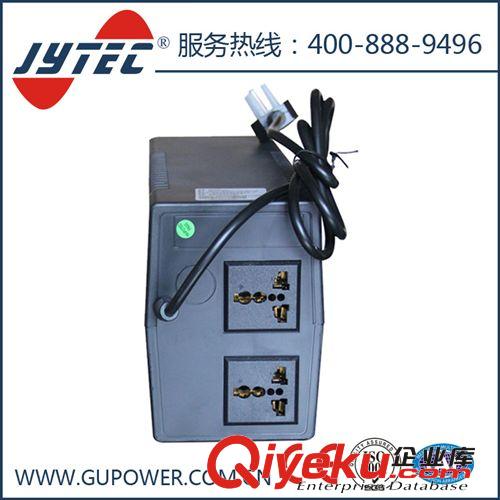 热销供应yzups不间断电源 后备式  JYTEC（金优）