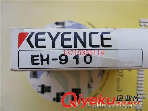 日本KEYENCE基恩士原装进口传感器 EH-910