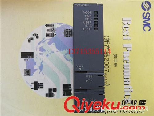 9成新日本三菱原装进口PLC模组 Q02HCPU