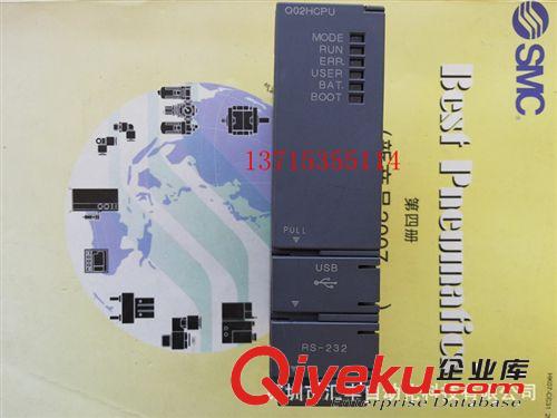 日本三菱原装进口PLC模块  Q02HCPU