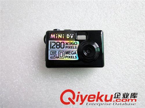 凌通方案 无线高清最小迷你数码相机 微型摄像机DVR 小型摄像头