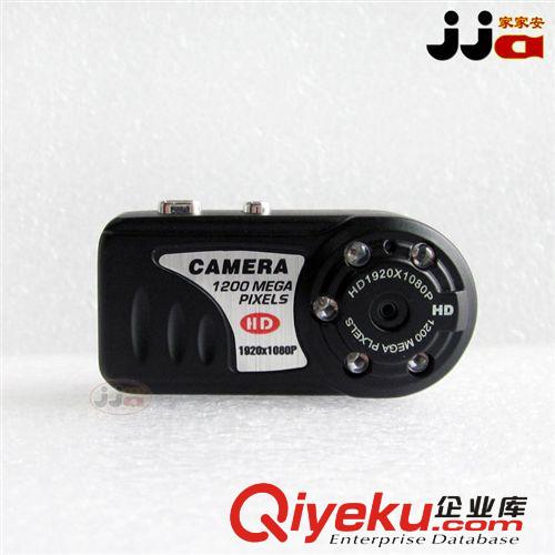 Q5红外夜视高清最小型相机 1080P 微型摄像机DVR 迷你无线 T8000